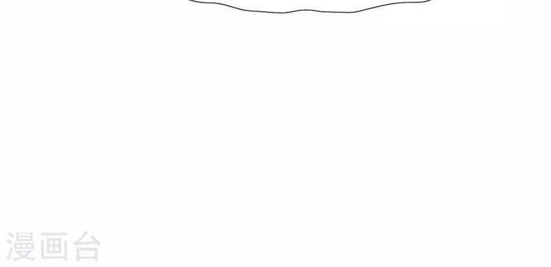 Ta Không Phải Nhân Vật Phản Diện Chapter 26 - 8