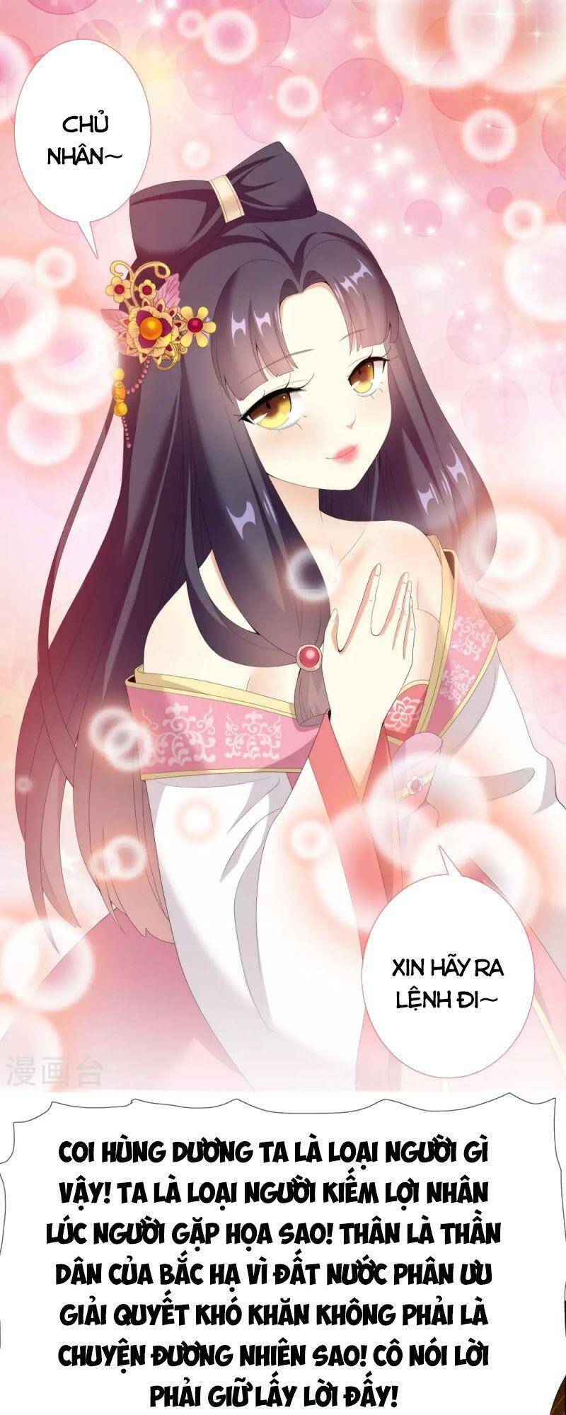 Ta Không Phải Nhân Vật Phản Diện Chapter 27 - 17