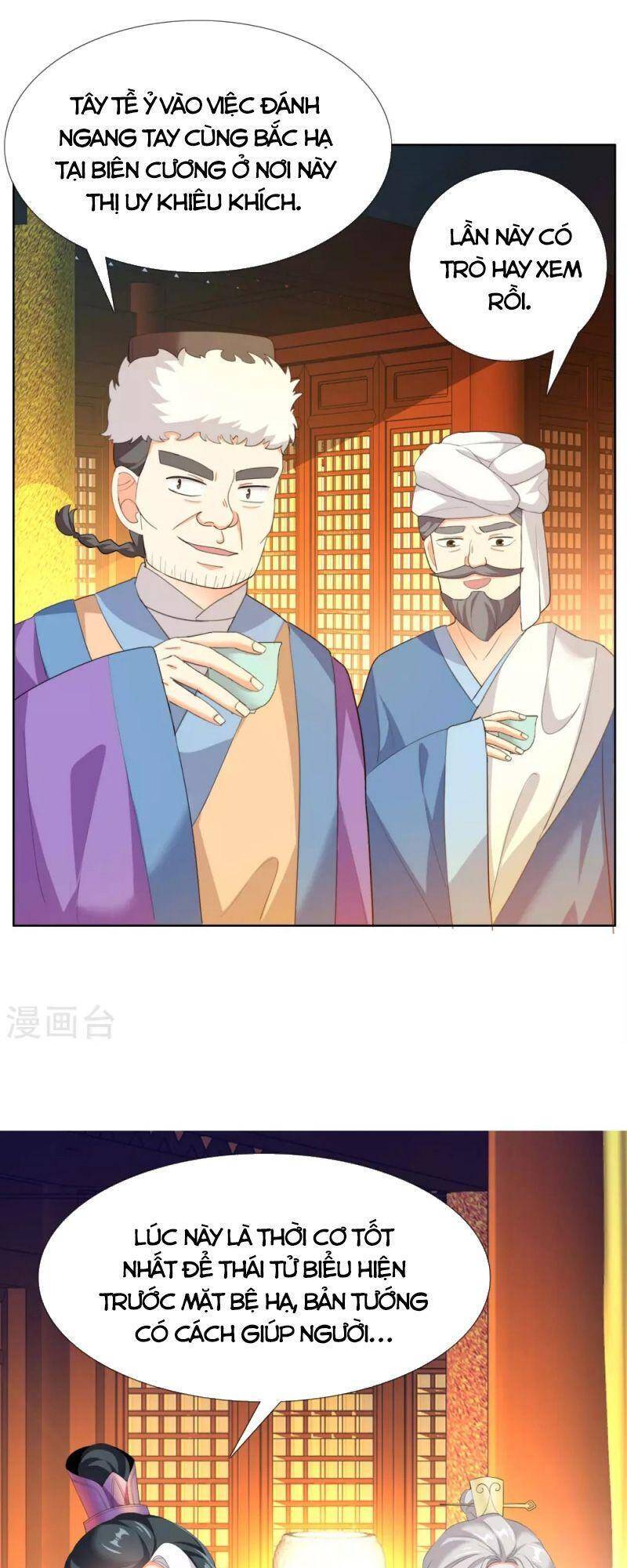 Ta Không Phải Nhân Vật Phản Diện Chapter 27 - 3