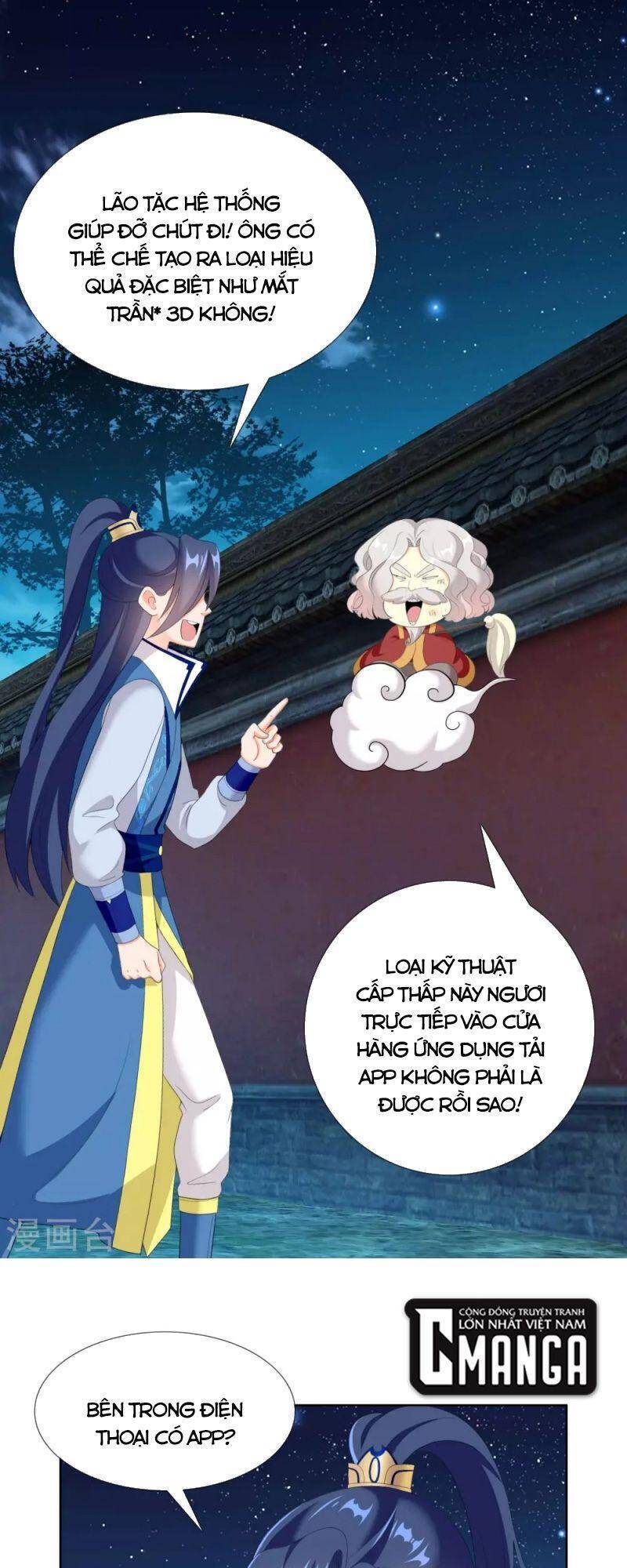 Ta Không Phải Nhân Vật Phản Diện Chapter 27 - 23