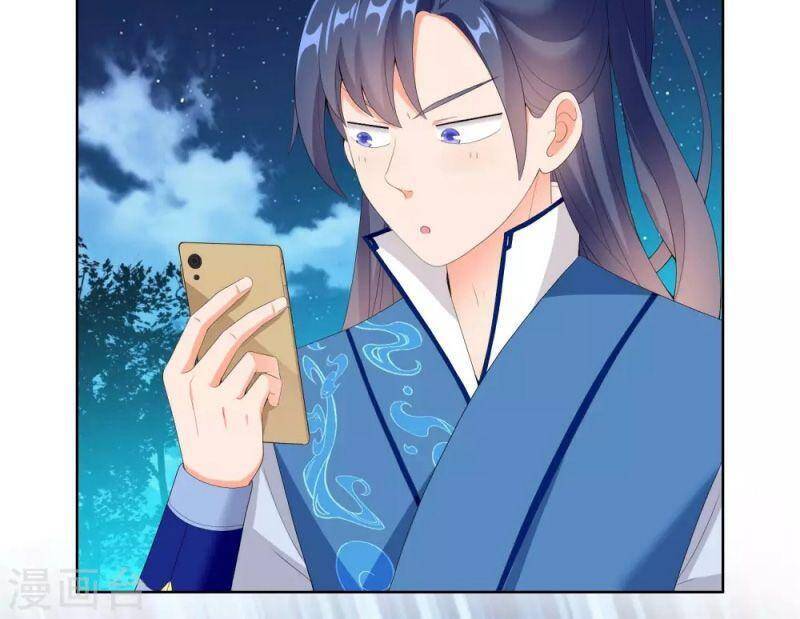 Ta Không Phải Nhân Vật Phản Diện Chapter 27 - 24