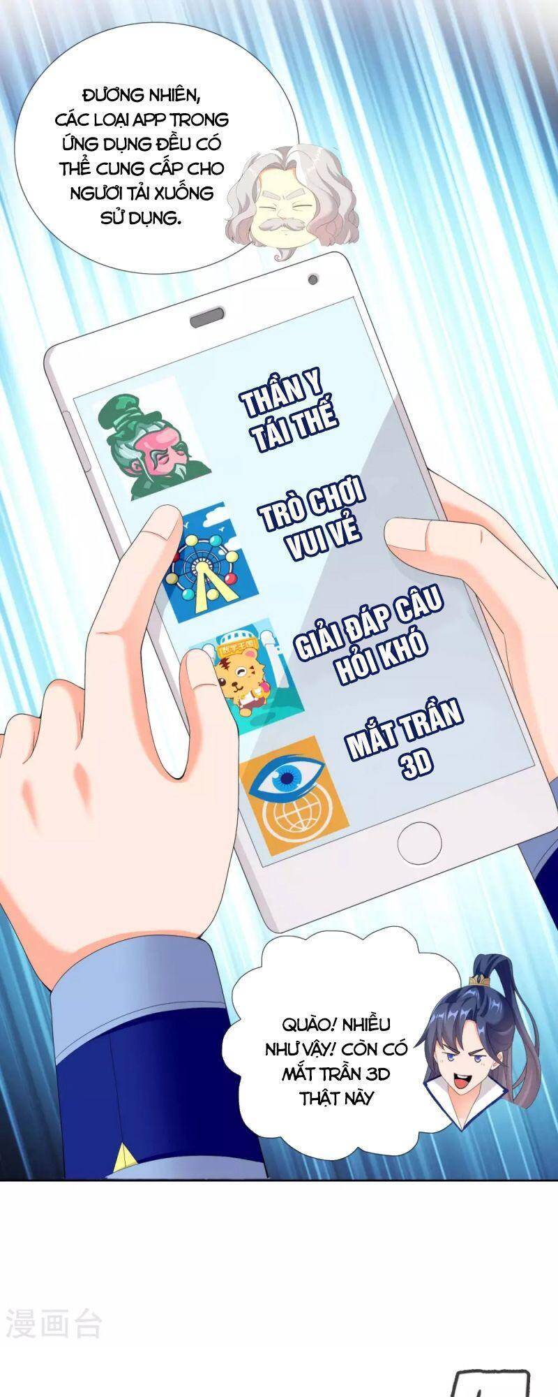 Ta Không Phải Nhân Vật Phản Diện Chapter 27 - 25