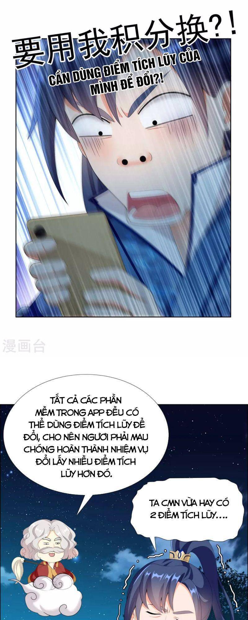 Ta Không Phải Nhân Vật Phản Diện Chapter 27 - 27