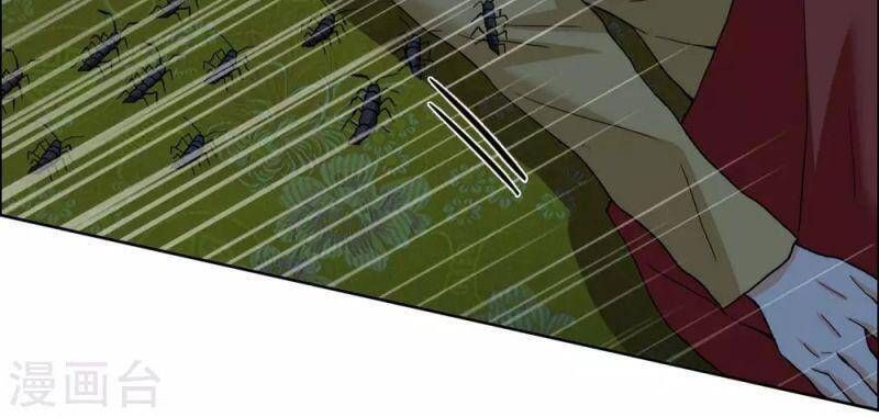 Ta Không Phải Nhân Vật Phản Diện Chapter 33 - 12