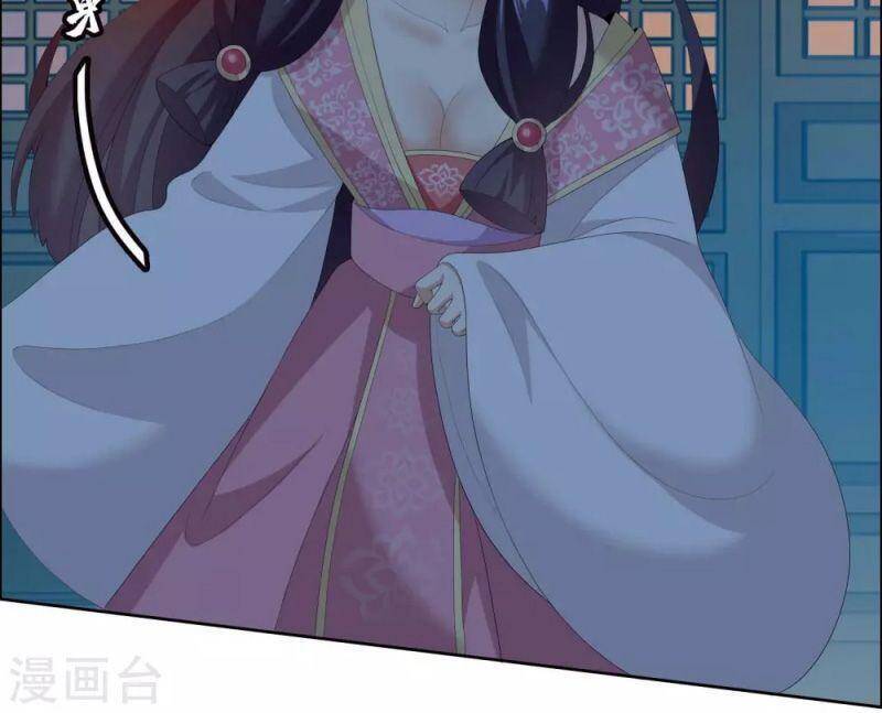 Ta Không Phải Nhân Vật Phản Diện Chapter 33 - 16