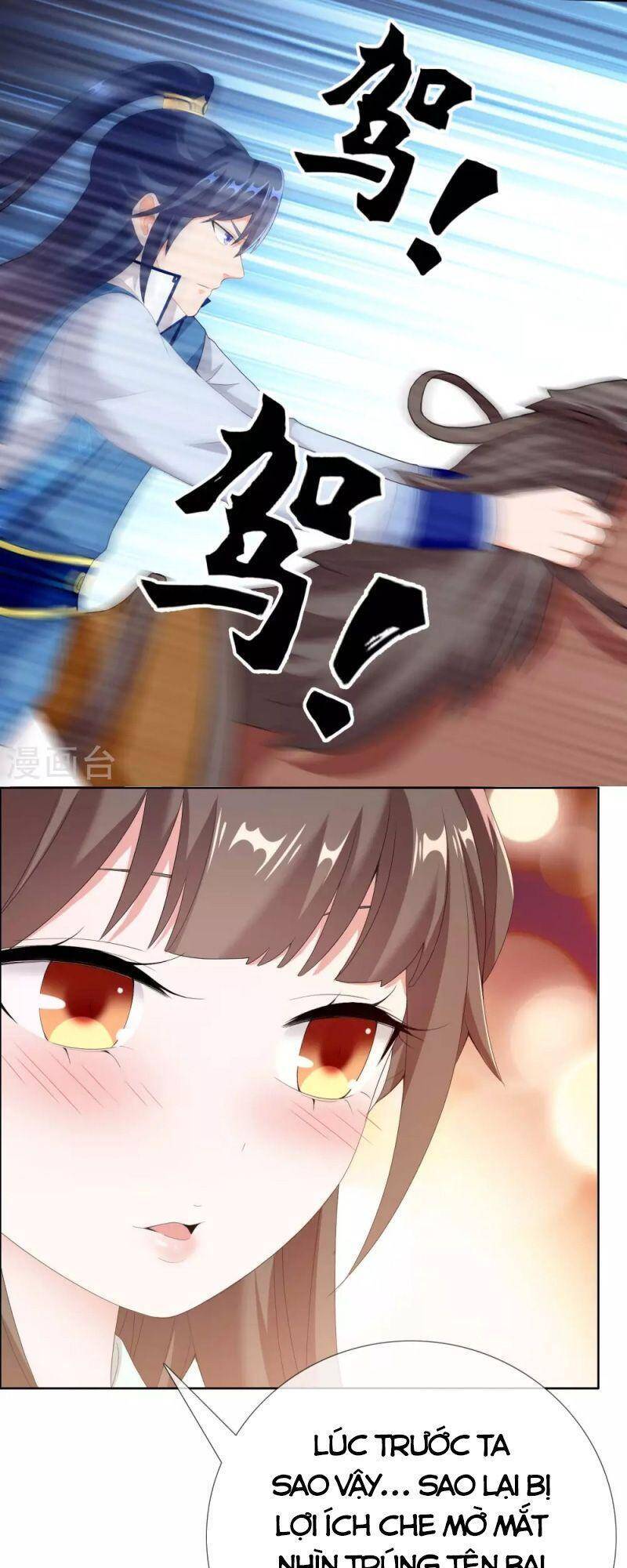 Ta Không Phải Nhân Vật Phản Diện Chapter 33 - 21