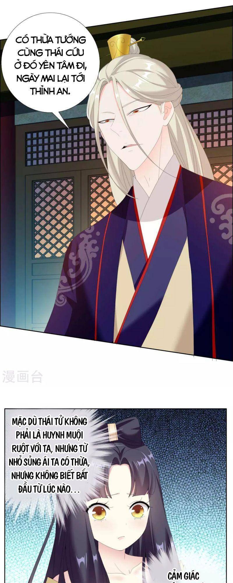 Ta Không Phải Nhân Vật Phản Diện Chapter 33 - 5