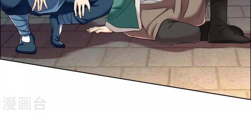 Ta Không Phải Nhân Vật Phản Diện Chapter 35 - 2