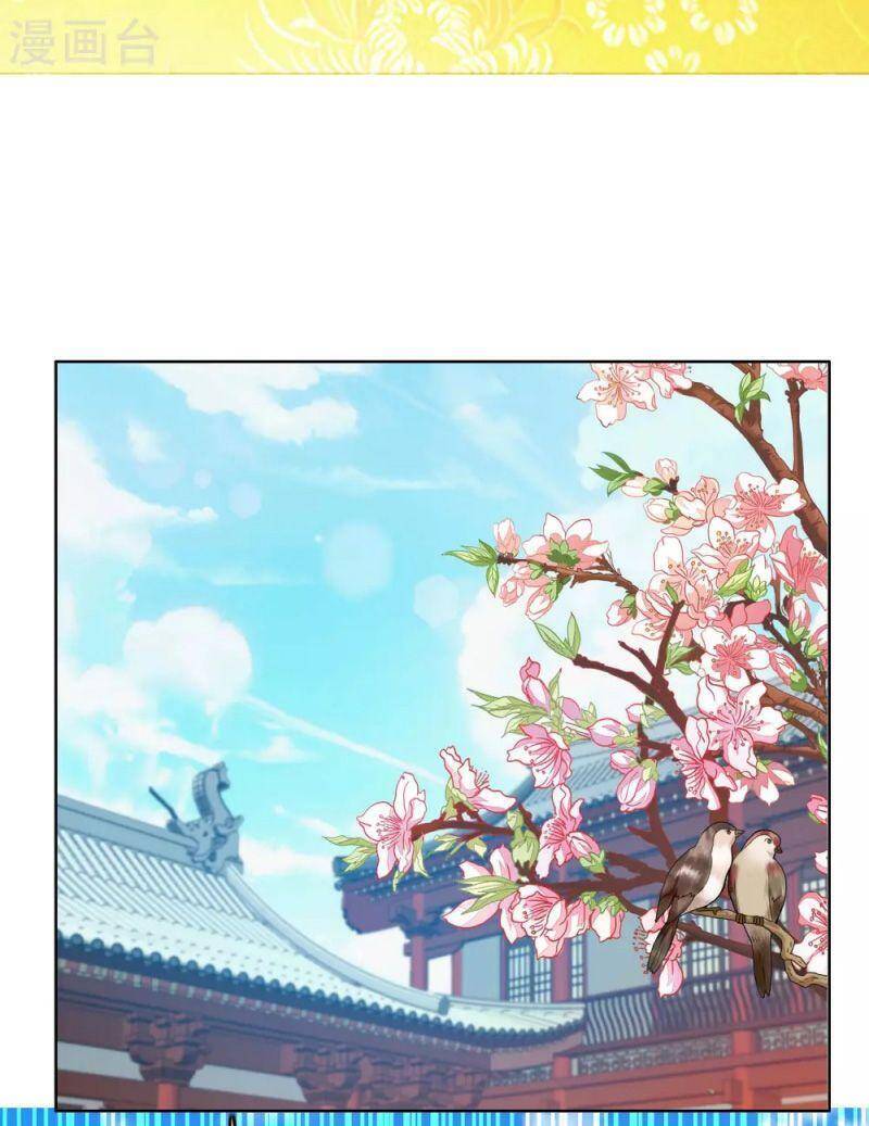 Ta Không Phải Nhân Vật Phản Diện Chapter 35 - 12