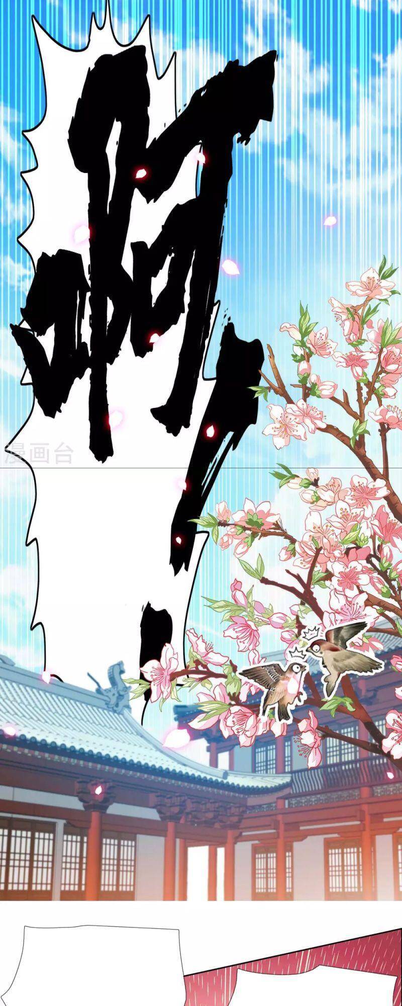 Ta Không Phải Nhân Vật Phản Diện Chapter 35 - 13