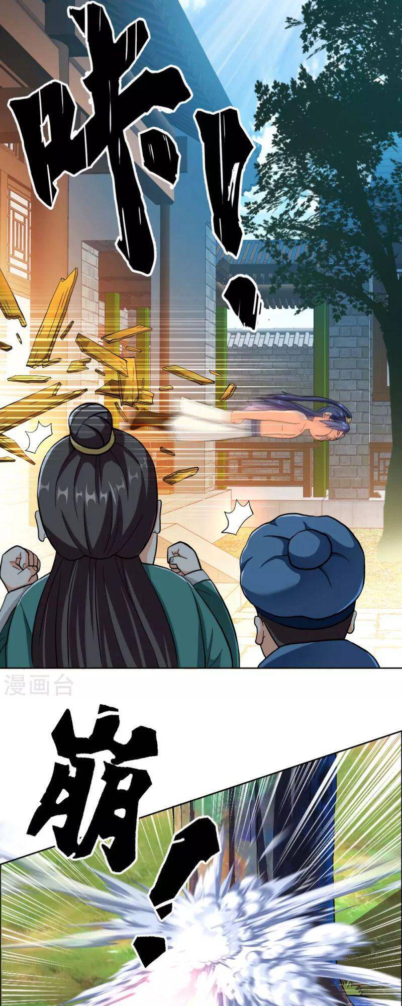 Ta Không Phải Nhân Vật Phản Diện Chapter 35 - 15