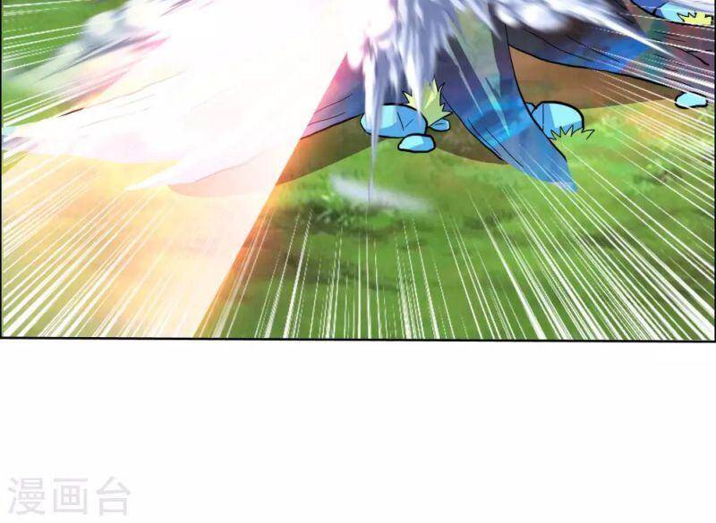 Ta Không Phải Nhân Vật Phản Diện Chapter 35 - 16