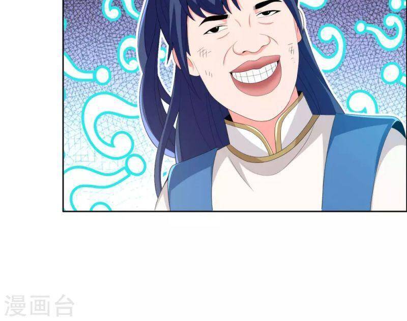 Ta Không Phải Nhân Vật Phản Diện Chapter 35 - 24