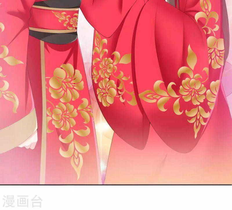 Ta Không Phải Nhân Vật Phản Diện Chapter 35 - 30