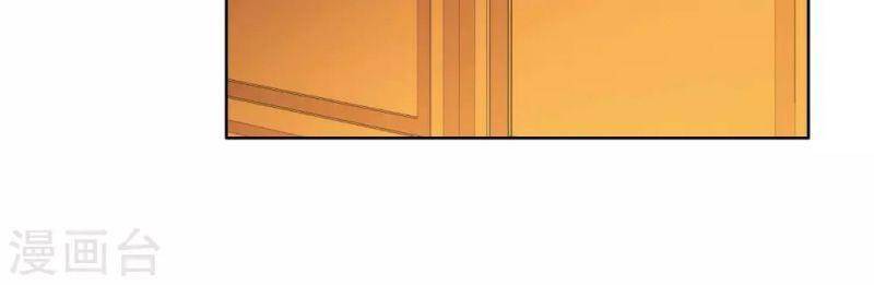 Ta Không Phải Nhân Vật Phản Diện Chapter 35 - 8