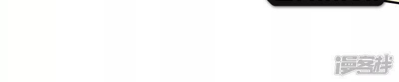 Ta Không Phải Nhân Vật Phản Diện Chapter 36 - 2