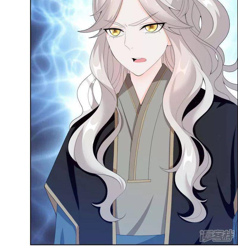 Ta Không Phải Nhân Vật Phản Diện Chapter 36 - 14