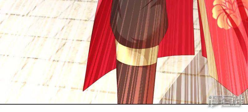 Ta Không Phải Nhân Vật Phản Diện Chapter 36 - 20