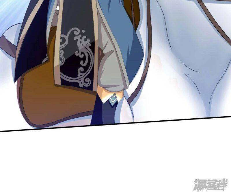 Ta Không Phải Nhân Vật Phản Diện Chapter 36 - 4