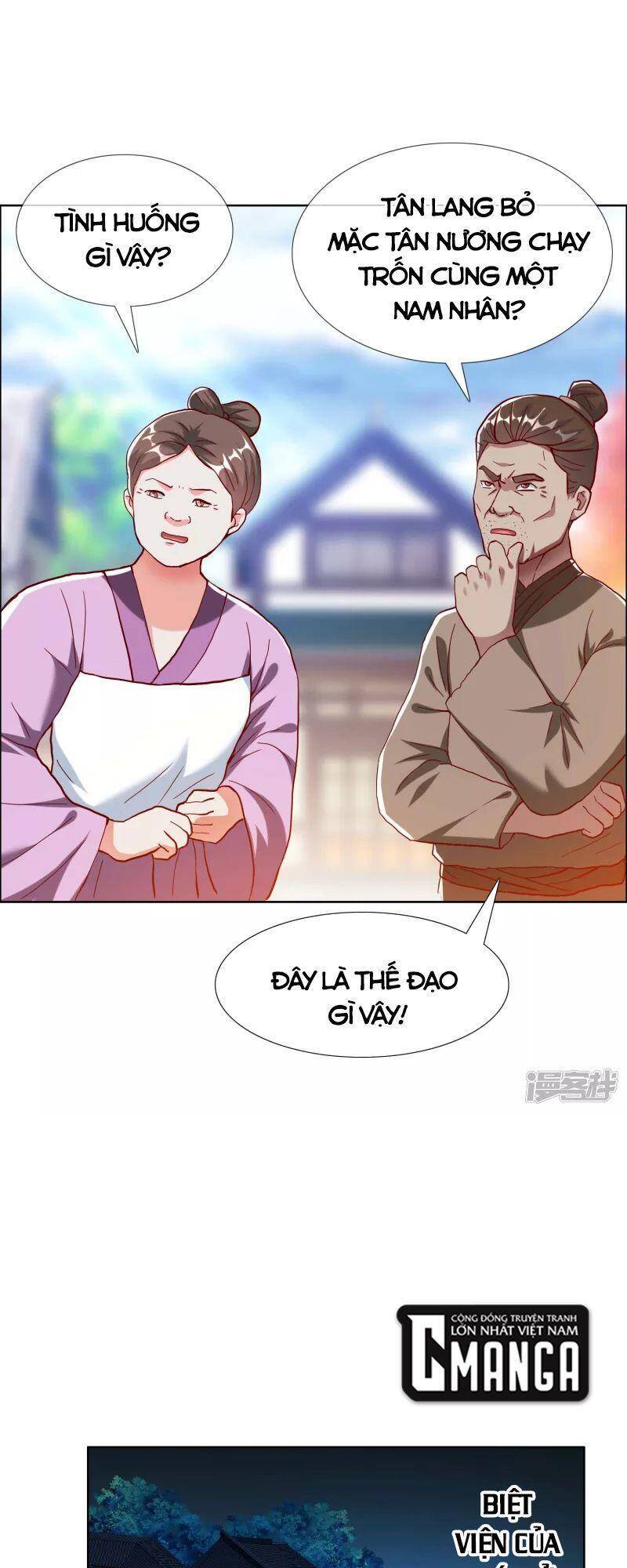 Ta Không Phải Nhân Vật Phản Diện Chapter 36 - 31