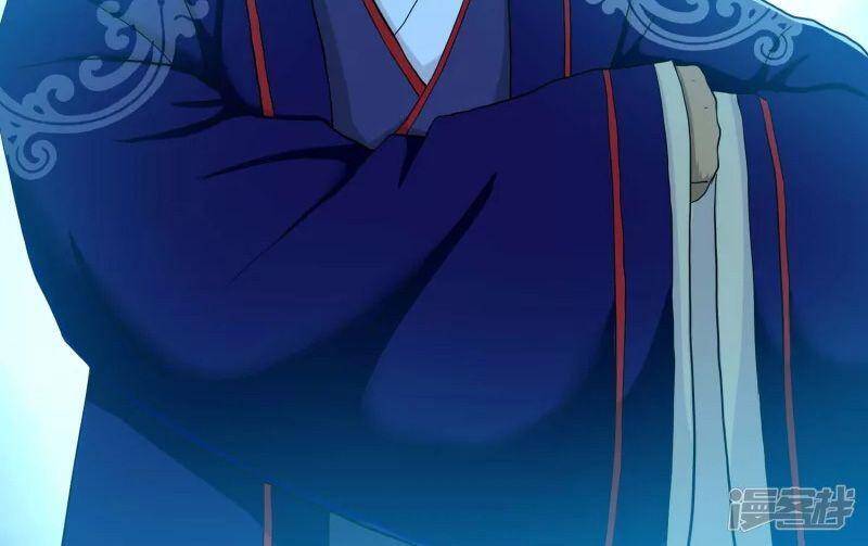 Ta Không Phải Nhân Vật Phản Diện Chapter 37 - 14