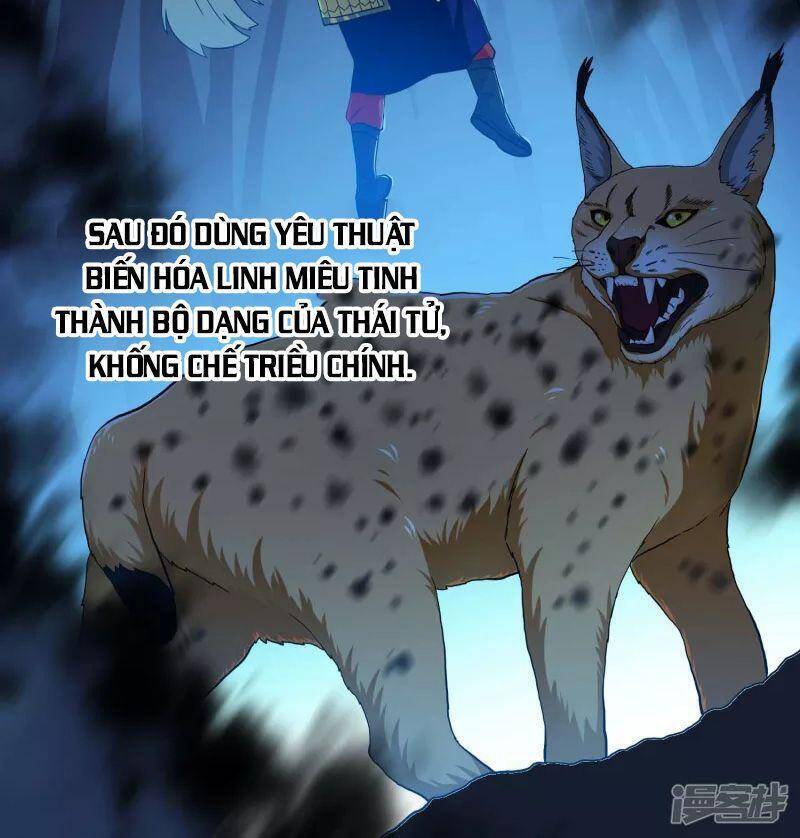 Ta Không Phải Nhân Vật Phản Diện Chapter 37 - 18