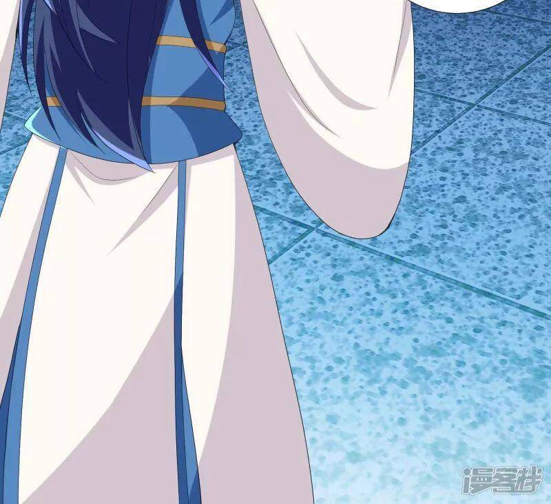 Ta Không Phải Nhân Vật Phản Diện Chapter 37 - 22