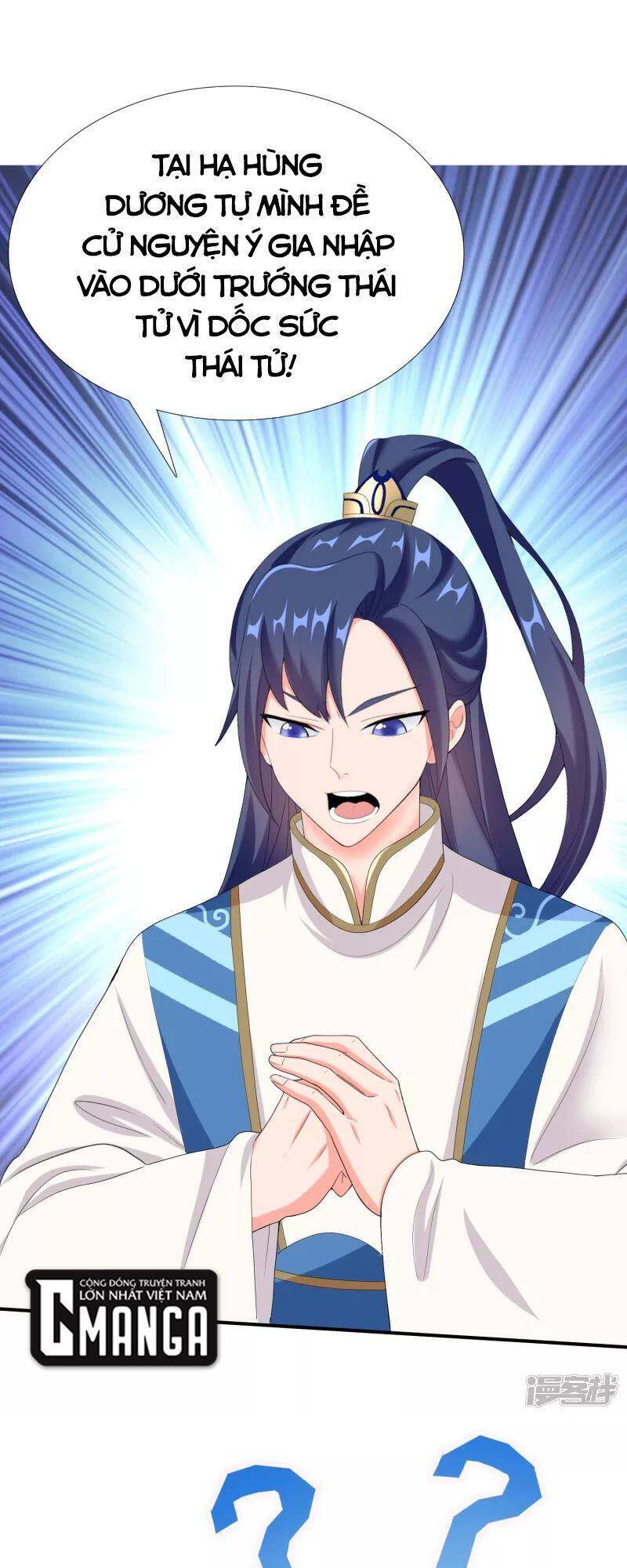 Ta Không Phải Nhân Vật Phản Diện Chapter 37 - 23