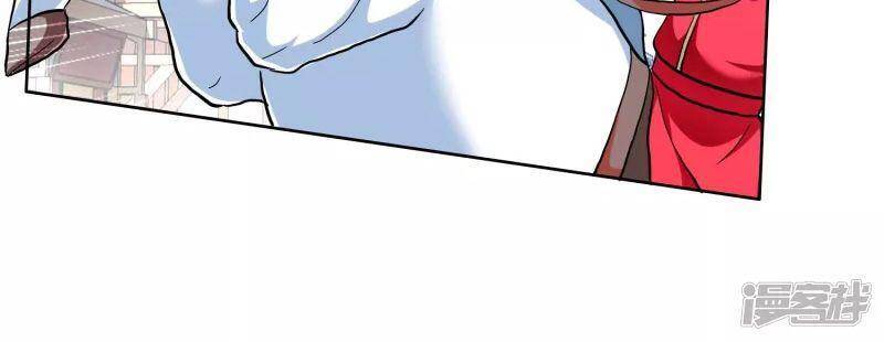 Ta Không Phải Nhân Vật Phản Diện Chapter 37 - 28