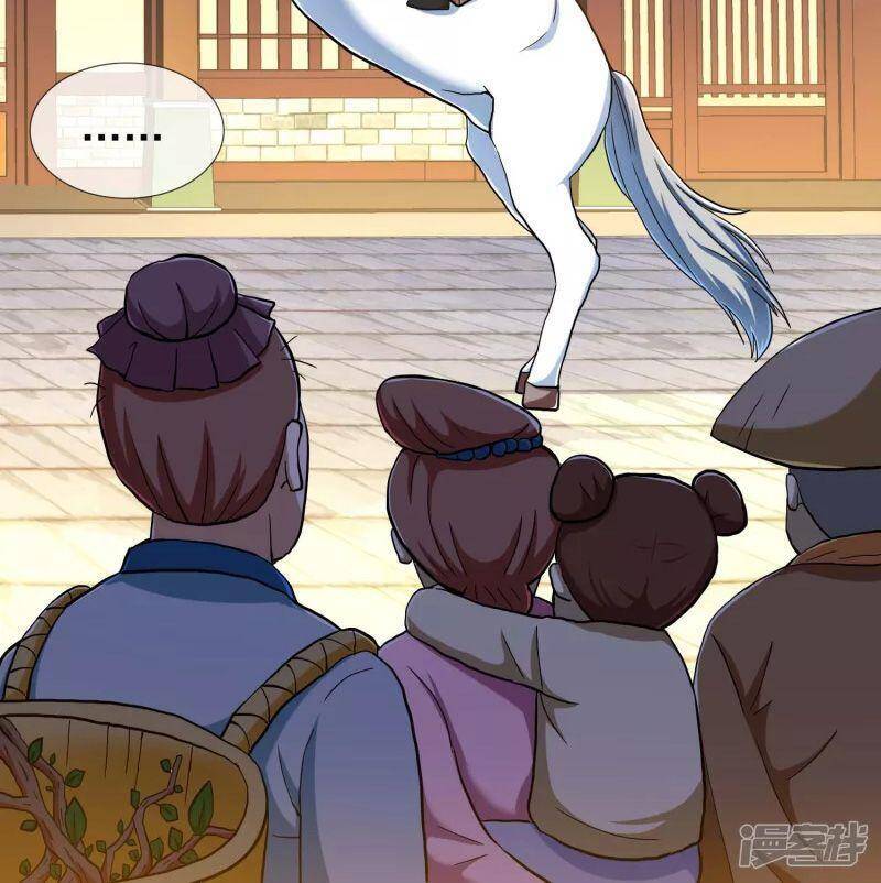 Ta Không Phải Nhân Vật Phản Diện Chapter 37 - 30