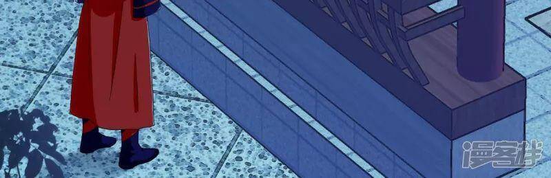 Ta Không Phải Nhân Vật Phản Diện Chapter 38 - 2