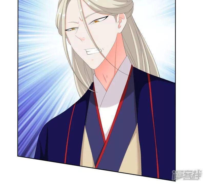 Ta Không Phải Nhân Vật Phản Diện Chapter 38 - 29