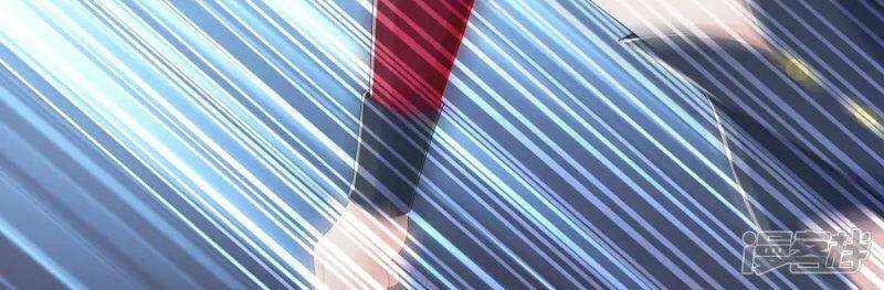 Ta Không Phải Nhân Vật Phản Diện Chapter 38 - 8