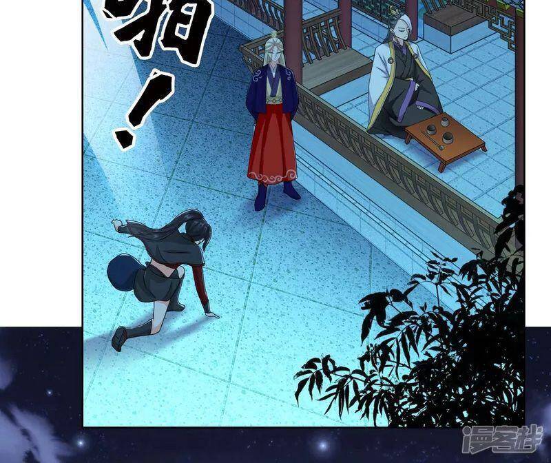 Ta Không Phải Nhân Vật Phản Diện Chapter 38 - 10