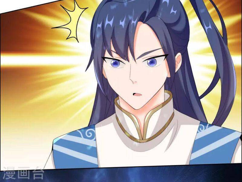 Ta Không Phải Nhân Vật Phản Diện Chapter 39 - 26