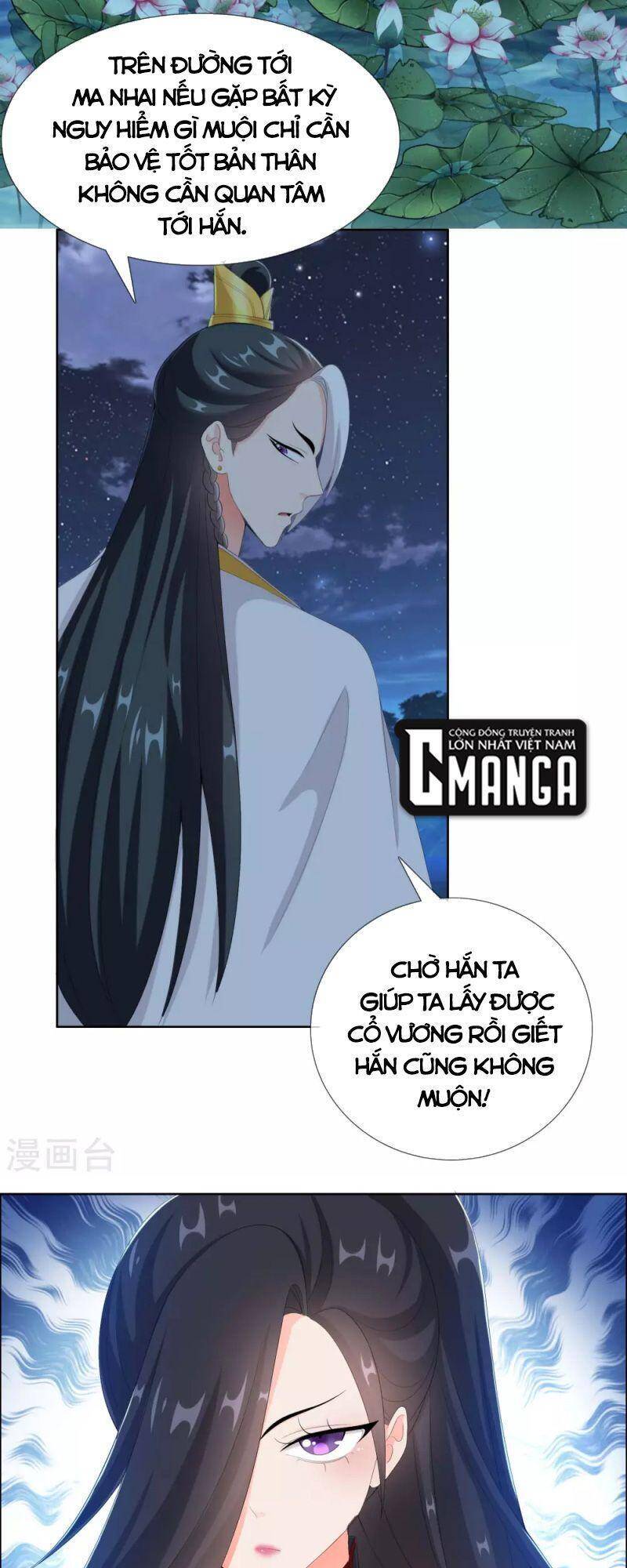 Ta Không Phải Nhân Vật Phản Diện Chapter 39 - 5