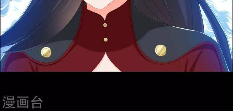 Ta Không Phải Nhân Vật Phản Diện Chapter 39 - 6