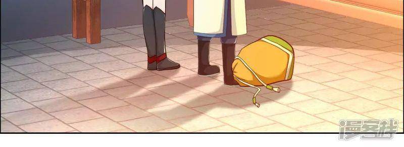 Ta Không Phải Nhân Vật Phản Diện Chapter 40 - 2