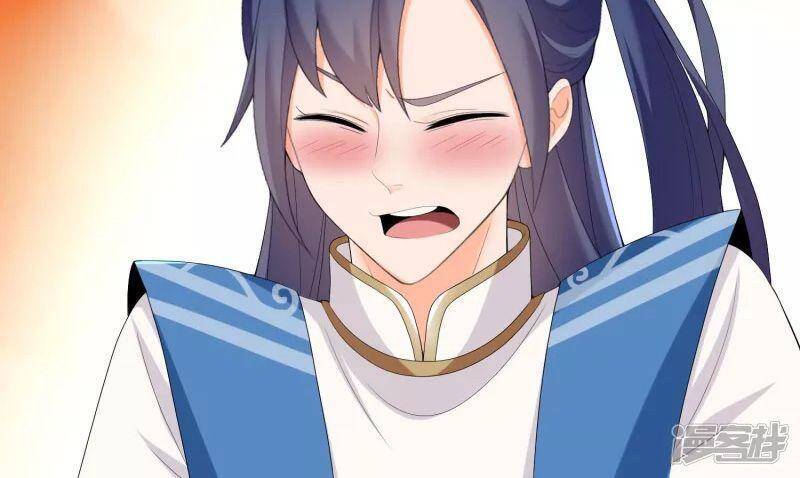 Ta Không Phải Nhân Vật Phản Diện Chapter 40 - 12