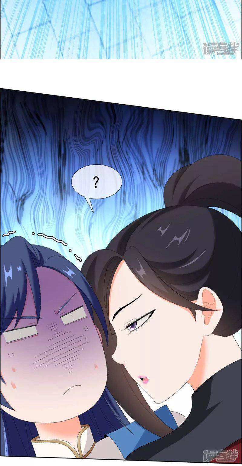 Ta Không Phải Nhân Vật Phản Diện Chapter 40 - 16