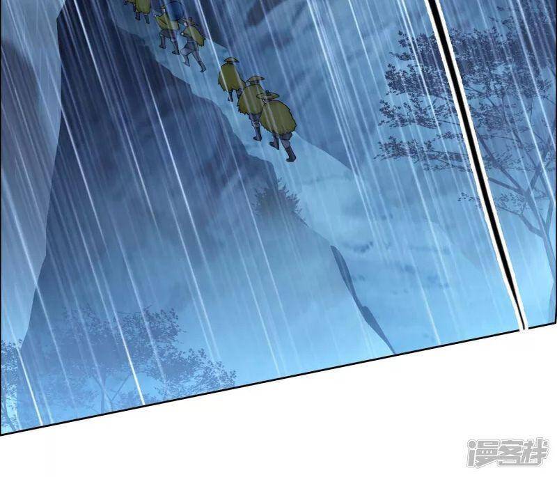 Ta Không Phải Nhân Vật Phản Diện Chapter 40 - 31