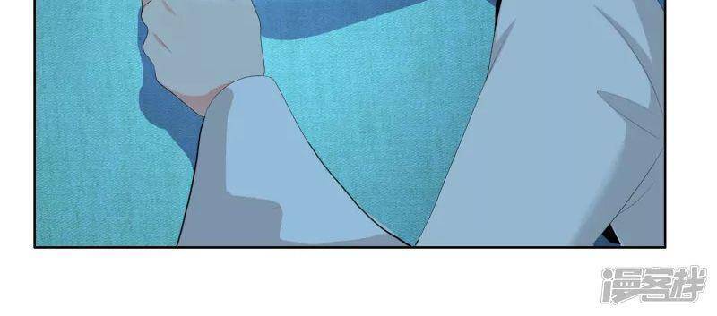 Ta Không Phải Nhân Vật Phản Diện Chapter 40 - 8