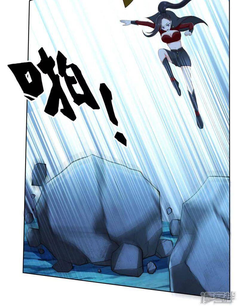 Ta Không Phải Nhân Vật Phản Diện Chapter 41 - 2