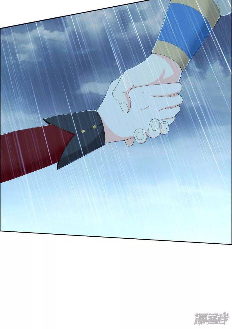 Ta Không Phải Nhân Vật Phản Diện Chapter 41 - 12