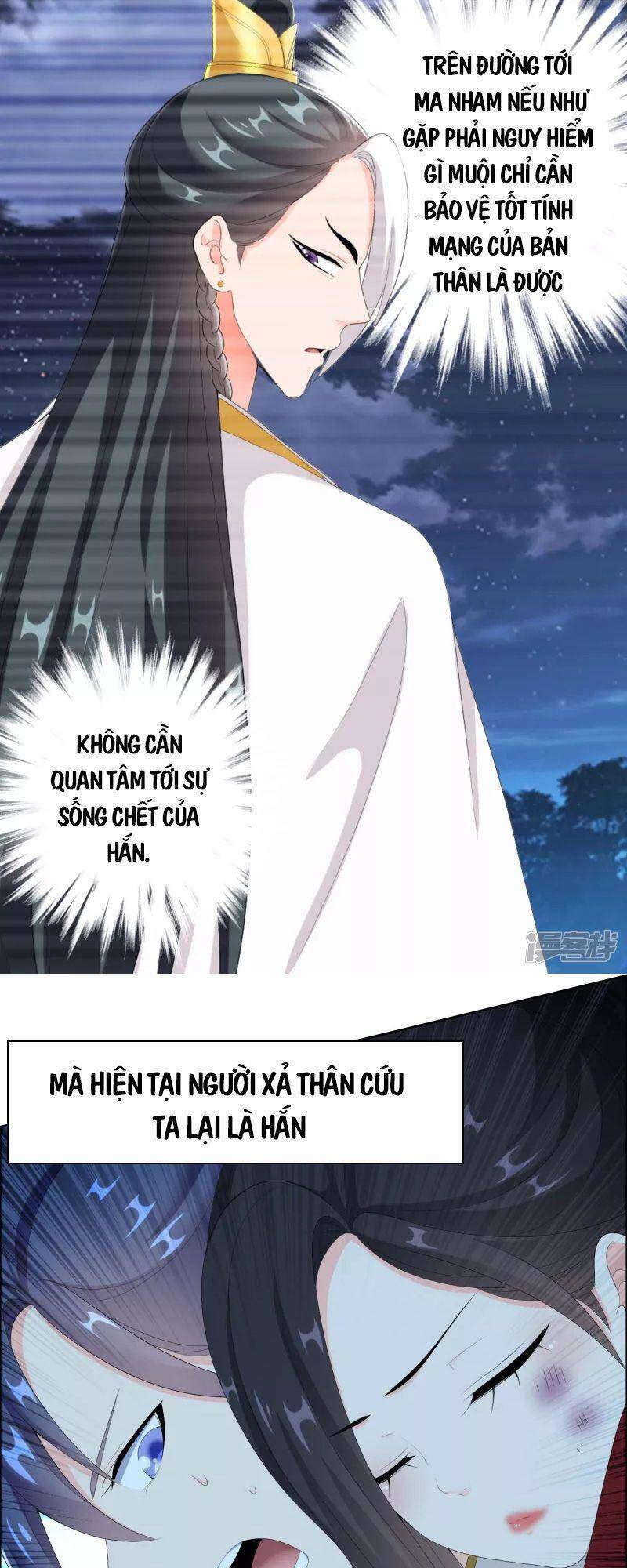 Ta Không Phải Nhân Vật Phản Diện Chapter 41 - 15