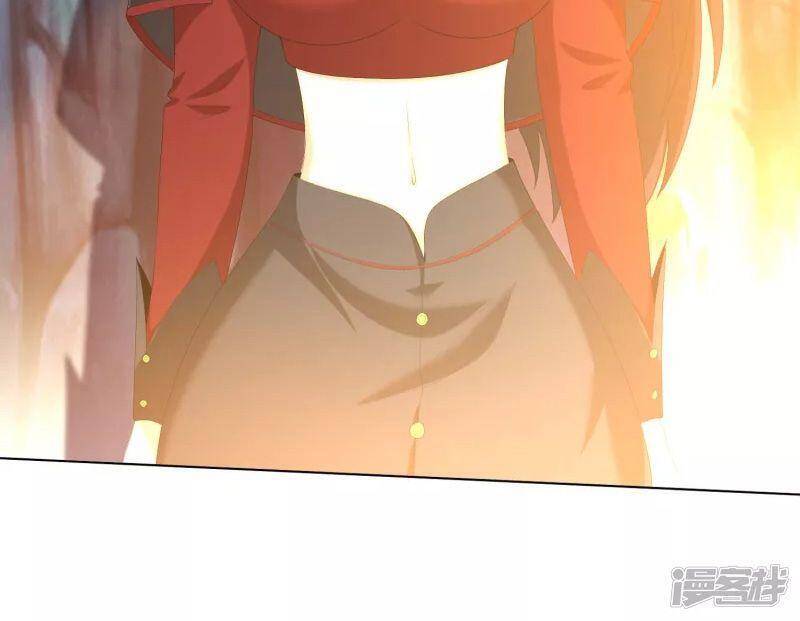 Ta Không Phải Nhân Vật Phản Diện Chapter 41 - 22