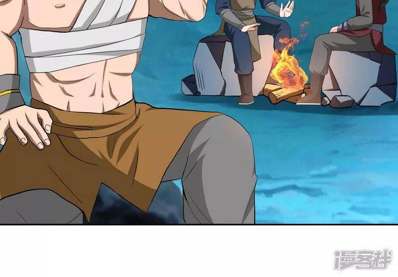 Ta Không Phải Nhân Vật Phản Diện Chapter 41 - 28