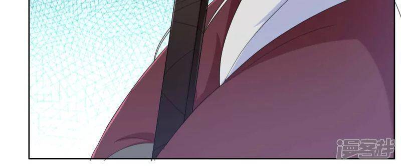 Ta Không Phải Nhân Vật Phản Diện Chapter 41 - 34