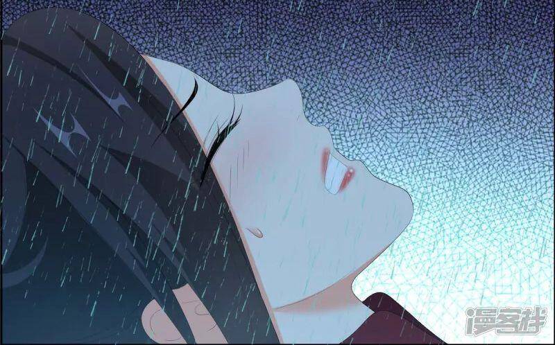 Ta Không Phải Nhân Vật Phản Diện Chapter 41 - 8