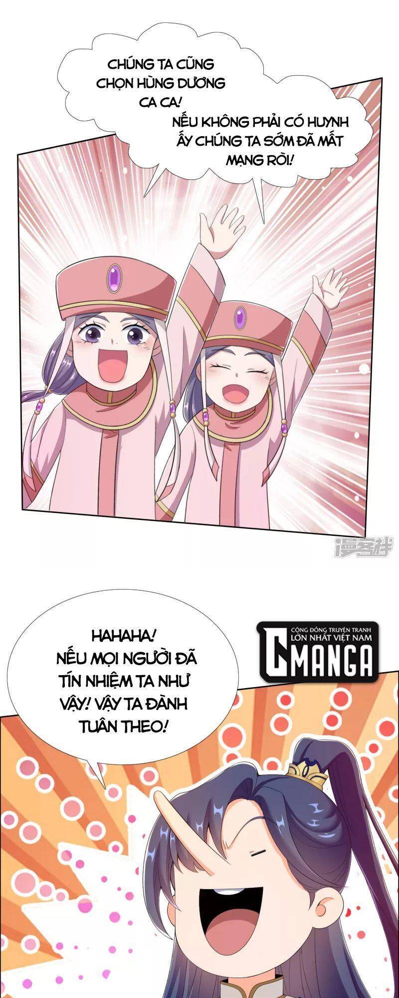 Ta Không Phải Nhân Vật Phản Diện Chapter 42 - 1